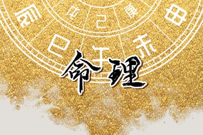 择吉老黄历|日历2025年老黄历|万年历黄历查询