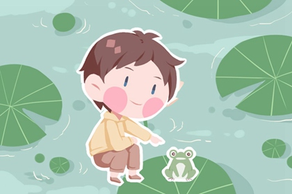 择吉日历_择吉老皇历_择吉日查询