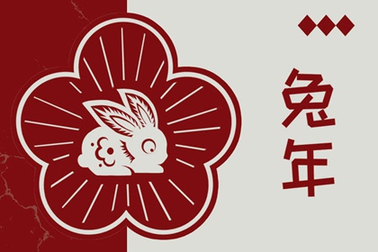 日历吉日,2025年日历,2025年在线日历查询