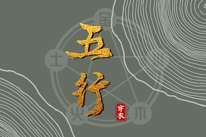 万年历日历|日历查询|日历2025年老黄历