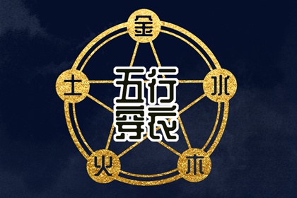 中国万年历黄道吉日,黄历2025年黄道吉日,日历黄道吉日2025年