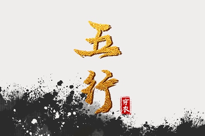 农历日历_日历黄历_农历2025年日历表