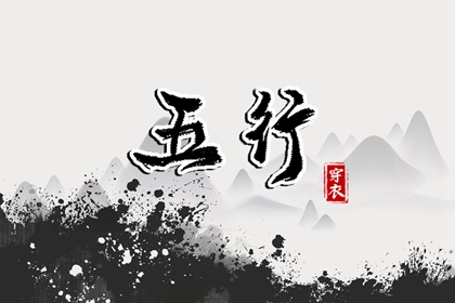2025年老黄历|日历黄历|今日老黄历查询