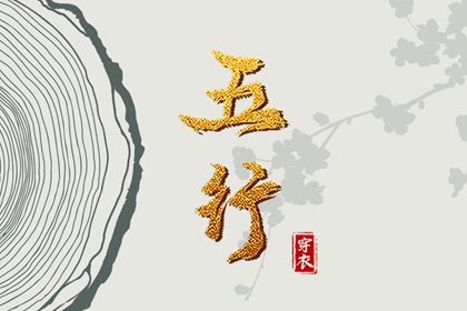 万年历表 黄历万年历 2025年万年历