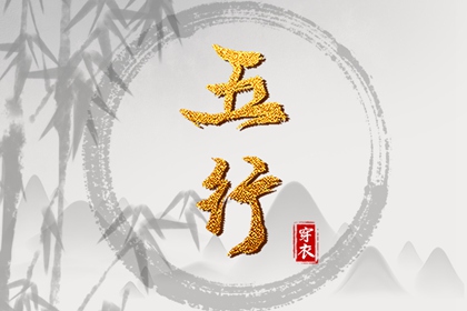 今日农历,农历网,农历日历2025年
