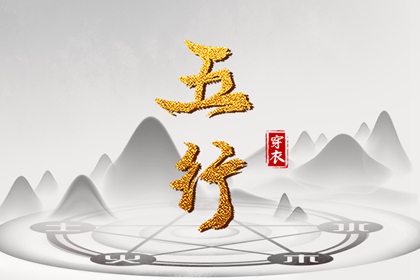 中国万年历黄道吉日,黄历2025年黄道吉日,日历黄道吉日2025年