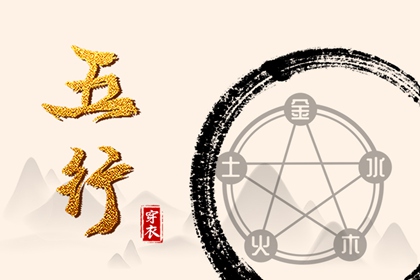 2025年黄道吉日吉时查询,老黄历黄道吉日,黄道吉日万年历大全