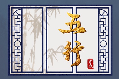 今日黄历吉日查询 2025年黄历吉日查询 黄历2025年