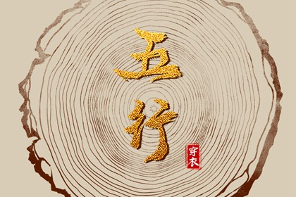 农历黄历 全民农历日历 农历日历2025年