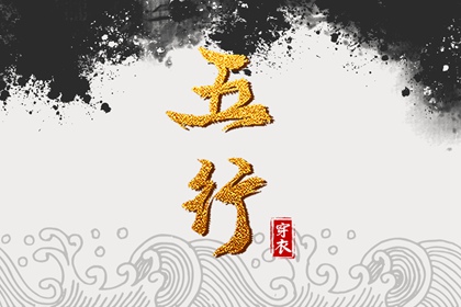 2025年老黄历|日历黄历|今日老黄历查询
