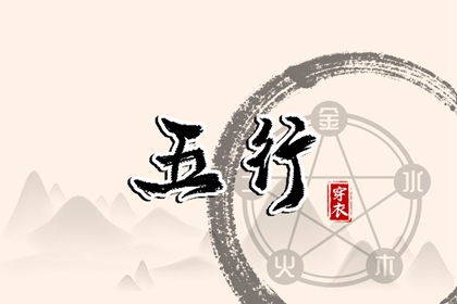 农历日历_农历网_万年历农历查询