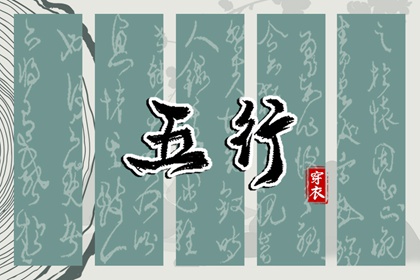 万年历|带农历与黄历的万年历|万年历网